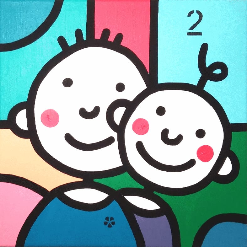 Ich und mein Bruder