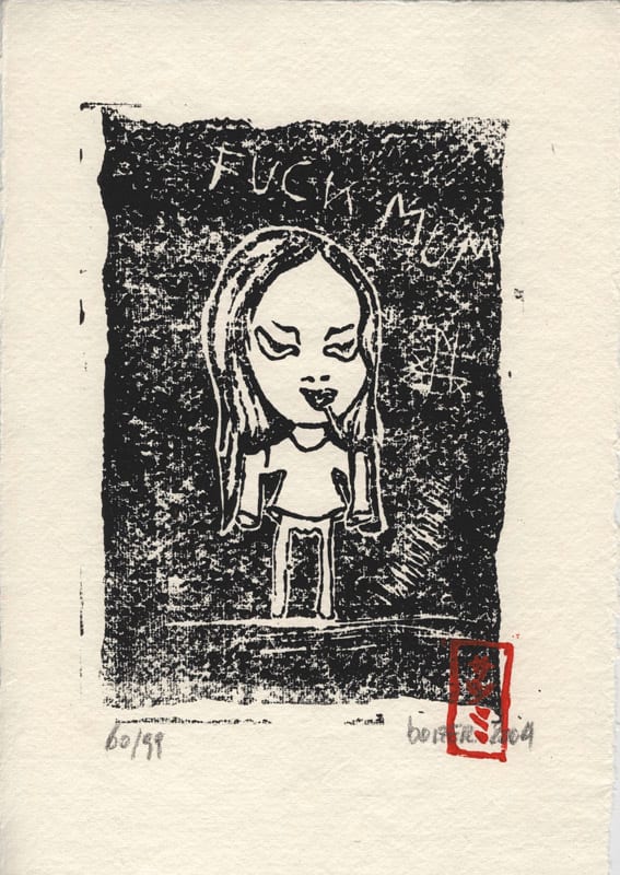 Yuki Prints - No. 1