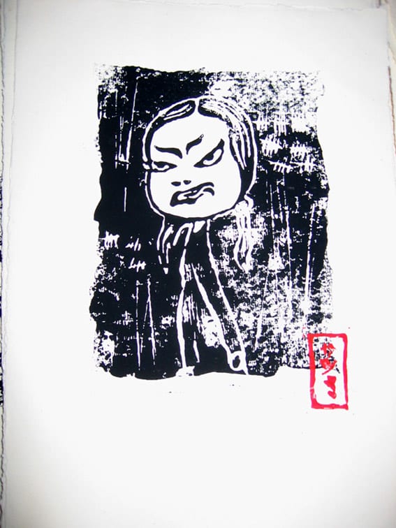 Yuki Prints - No. 2