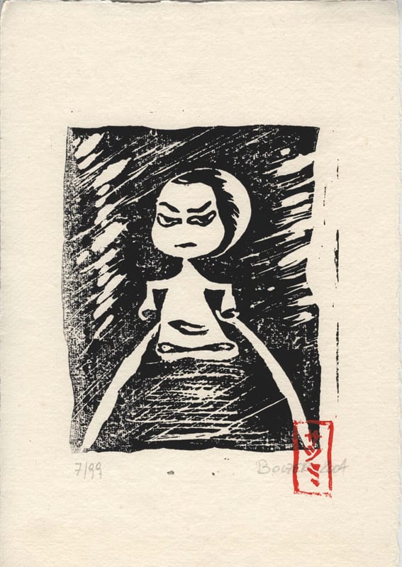 Yuki Prints - No. 4