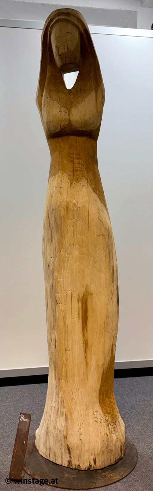 No. 7 (Holz: Eiche)