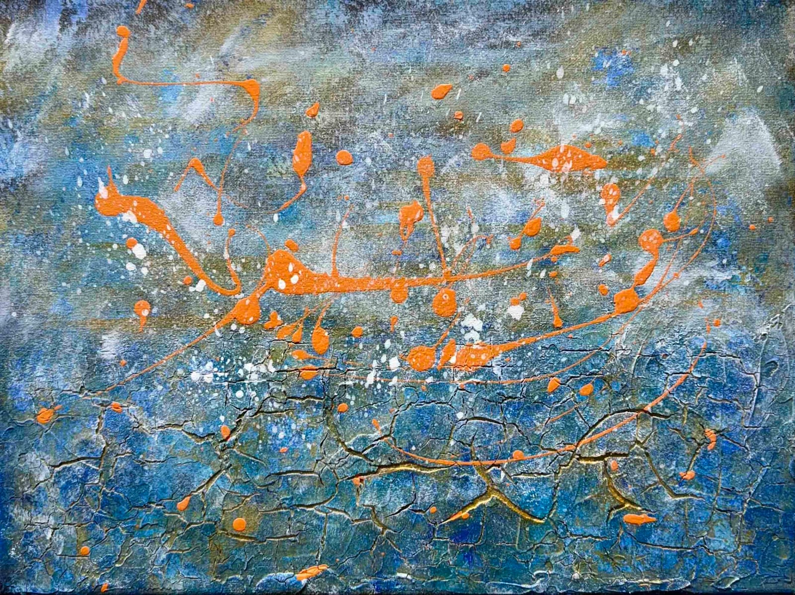 Ohne Titel II