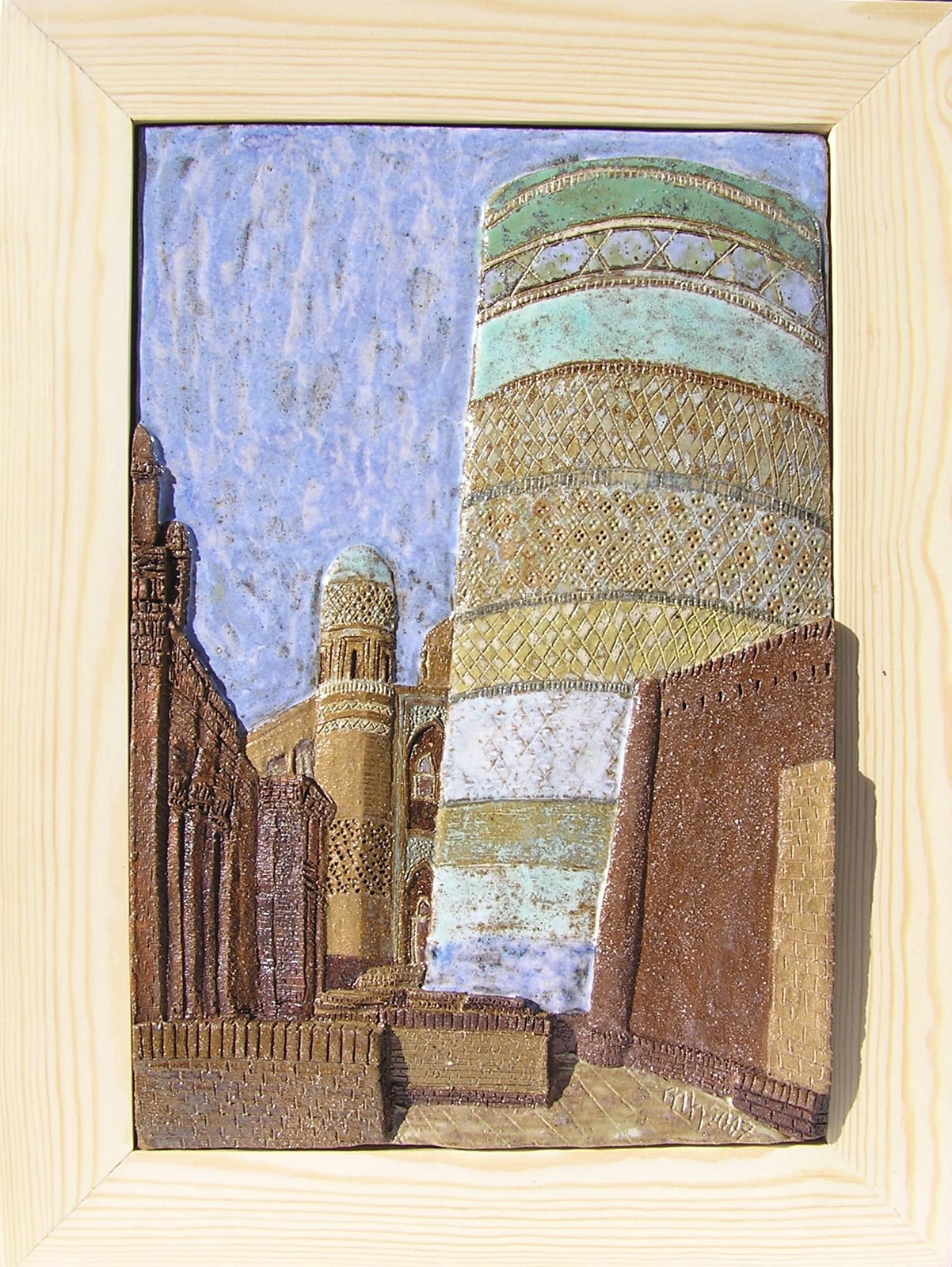 Chiwa, Kalta Minor, Usbekistan
