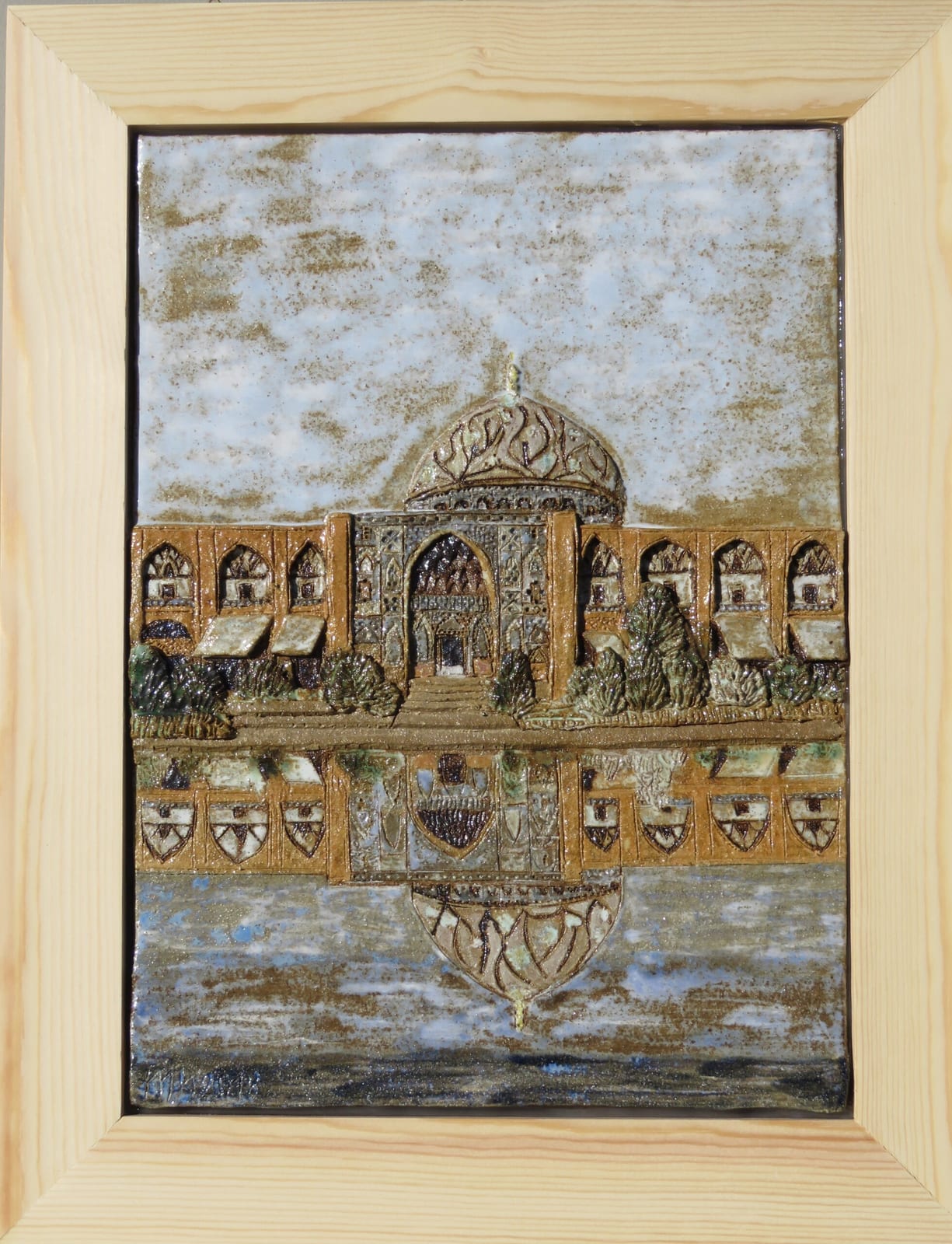 Isfahan, Iran