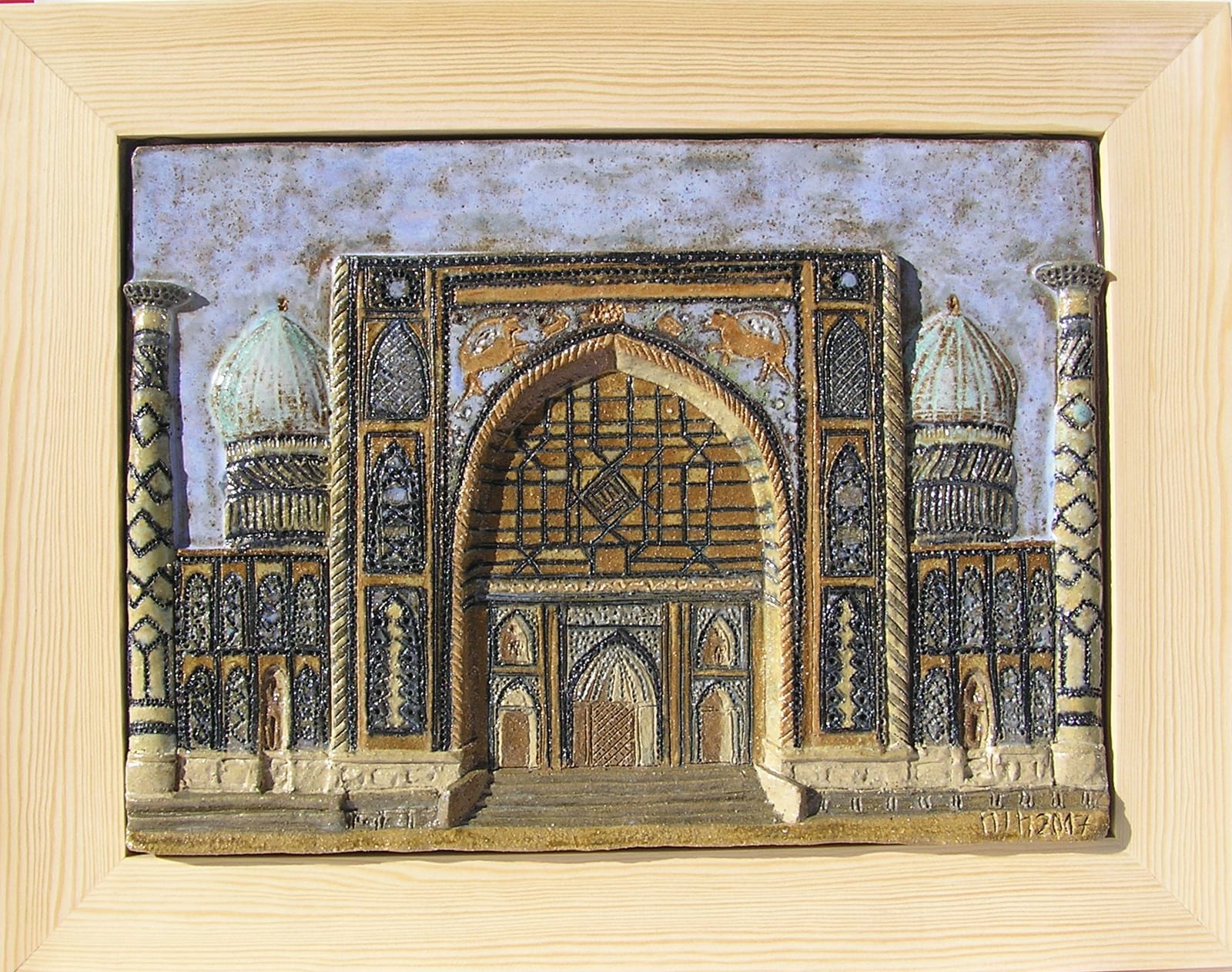 Sherdor Medrese, Samarkand, Usbekistan