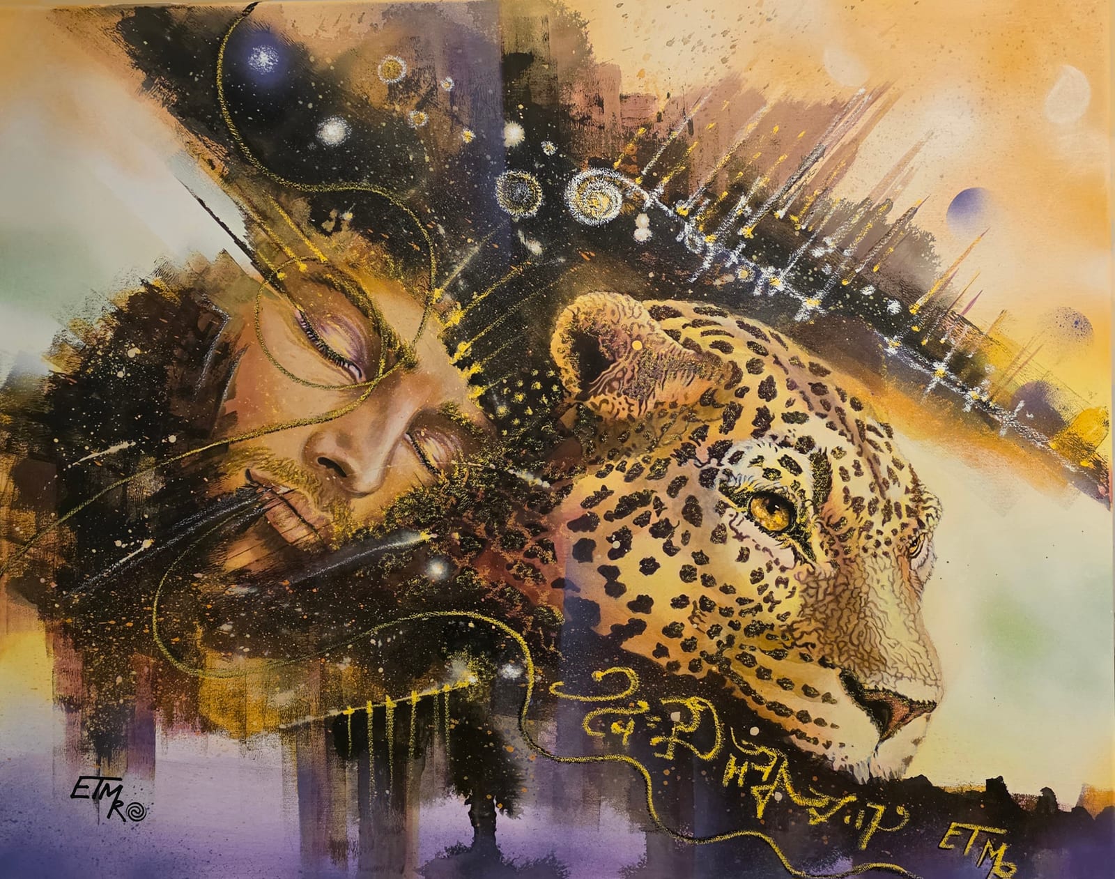 Soulmate #6 - Merging Reality von E.T.M. Romasanta