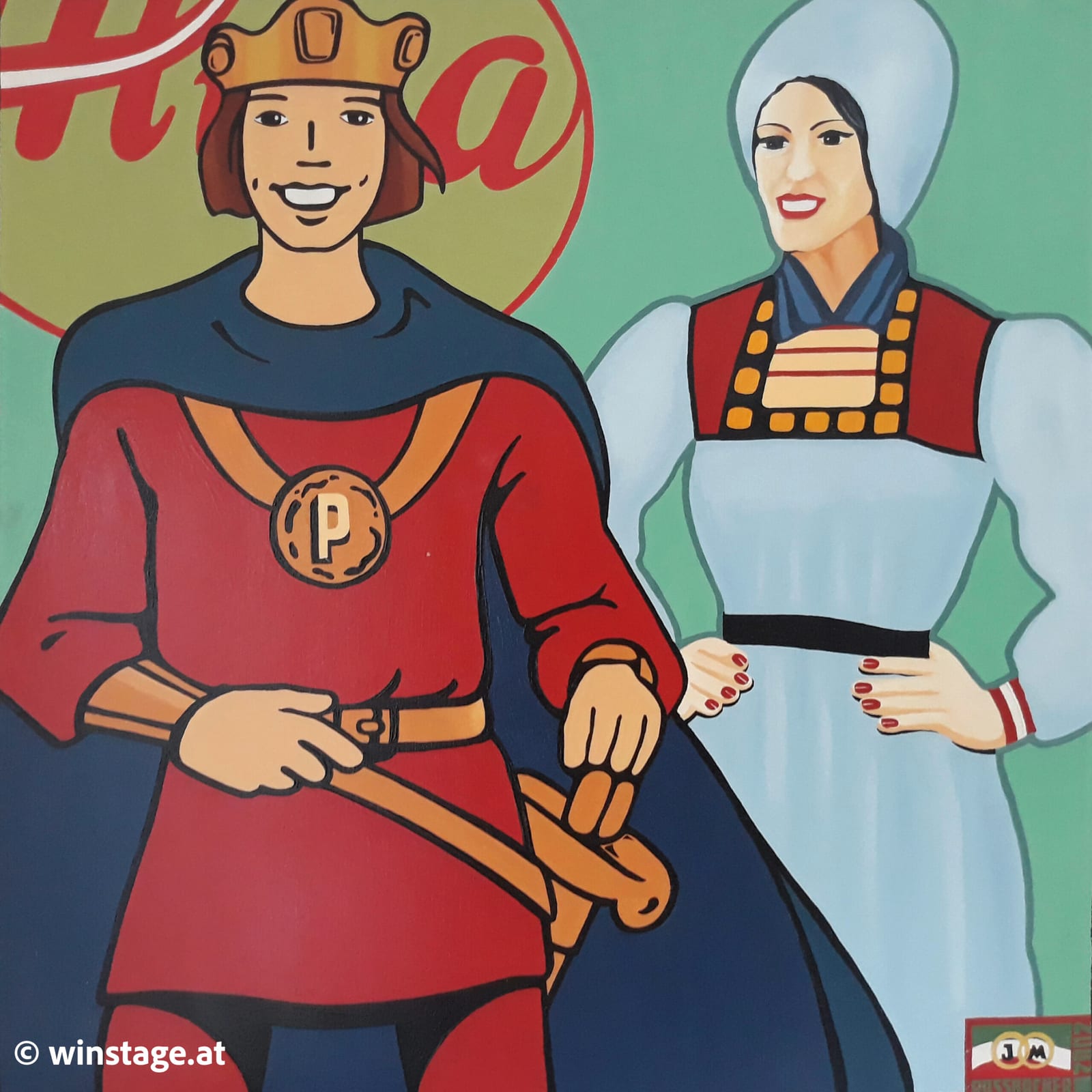GBA - Alma meets Prinzenrolle