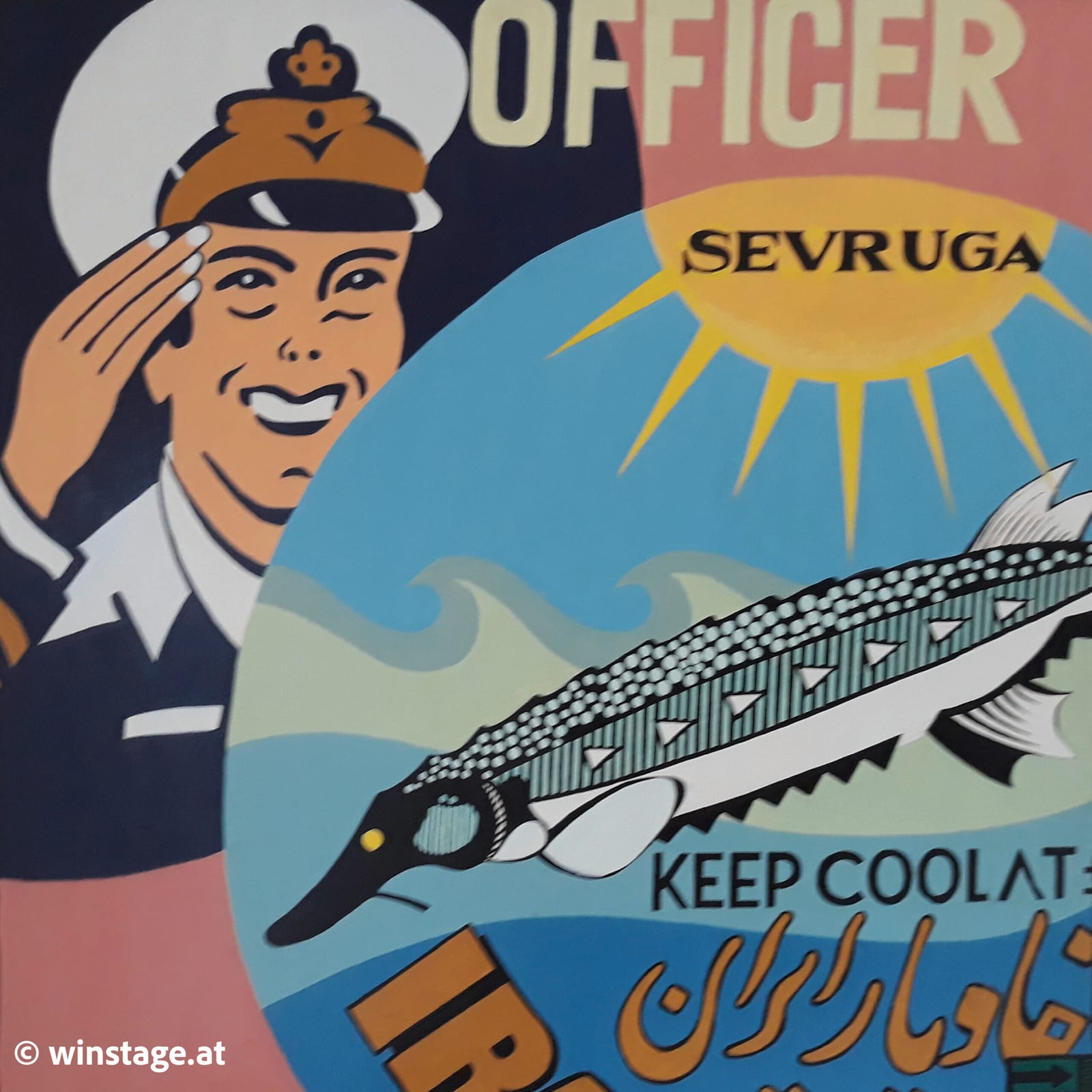 GBA - Officer meets sevruga
