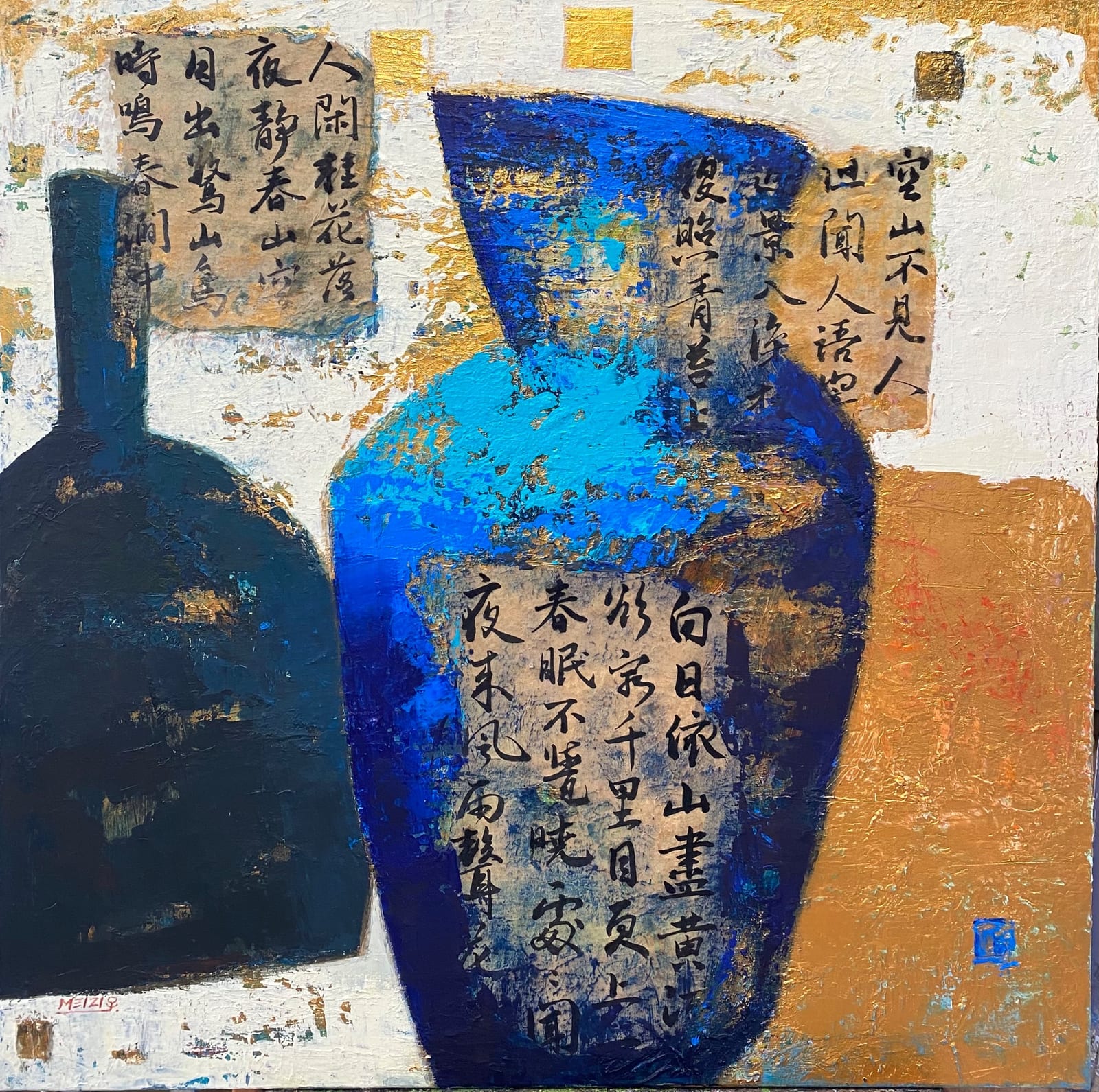 Keramik von Meizi Wang