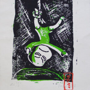 Yuki Prints - No. 3