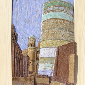 Chiwa, Kalta Minor, Usbekistan