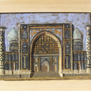 Sherdor Medrese, Samarkand, Usbekistan