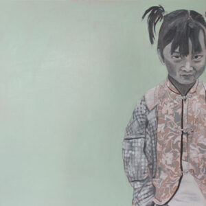 China Gitch