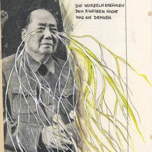 Katharsis No. 33
