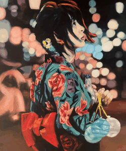 Japanerin