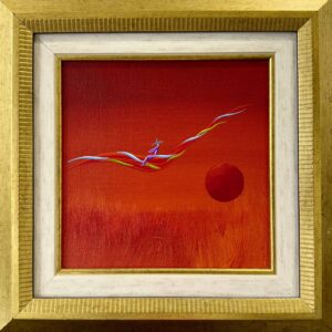 Flug Rot