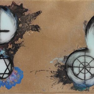 Der Weg zur Erleuchtung